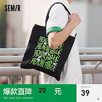 森马（Semir）帆布包男熊猫系列大容量手提包2024印花单肩包托特包 黑色90001 均码