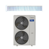 Midea 美的 中央空调一拖六风管机大6匹小多联新一级能效MDS-160W-E01-XGpro