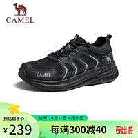 骆驼（CAMEL）男士户外透气网面厚底运动徒步鞋 G14S342040 黑色 42