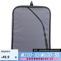 DECATHLON 迪卡侬 乒乓球包便携拍套球拍包运动包TATTTC500-星际灰-2648840