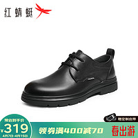 红蜻蜓休闲皮鞋男2024夏季商务休闲通勤单鞋时尚工装皮鞋WGA24010 黑色 38