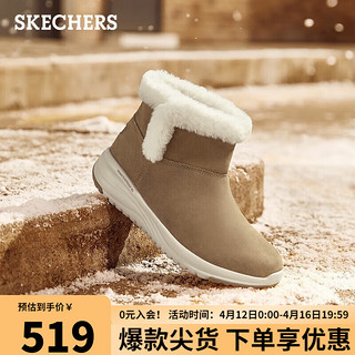 SKECHERS 斯凯奇 冬季女子一脚蹬雪地靴144775 栗色栗色/CSNT 35