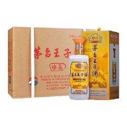 88vipmoutai茅台王子酒珍品王子500ml6瓶53度酱香型白酒整箱装