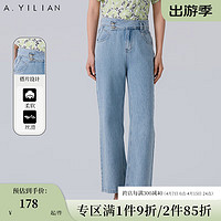 阿依莲（A.YILIAN）复古高腰阔腿牛仔裤女2024夏季棉质垂感好宽松直筒长裤 牛仔蓝 XL