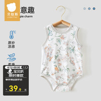 贝肽斯婴儿包屁衣夏季薄款宝宝无袖背心新生儿连体哈衣爬服 福鹊意趣 90cm(90cm)