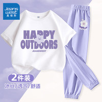 真维斯童装 JEANSWEST JNR女童夏装套装2024中大童夏季纯棉短袖t恤女孩休闲透气防蚊裤 白/J紫字母花朵-紫/紫小花K 120cm