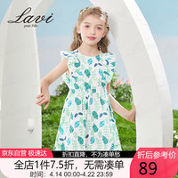 Lavi童装女童裙子儿童连衣裙休闲清凉飞袖中大童长裙 深青色 140 