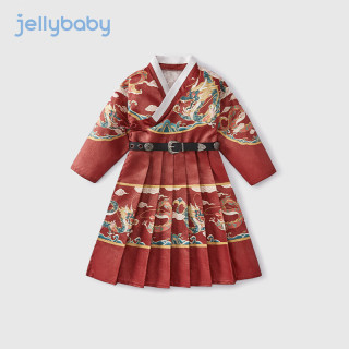 JELLYBABY汉服男童春秋款大童红色拜年服演出服儿童飞鱼服春装宝宝新年唐装 红色 130CM