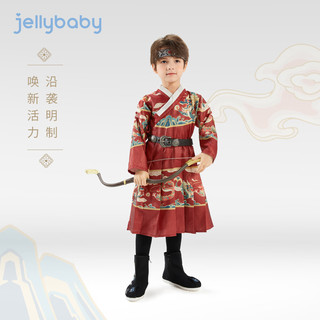 JELLYBABY汉服男童春秋款大童红色拜年服演出服儿童飞鱼服春装宝宝新年唐装 红色 130CM