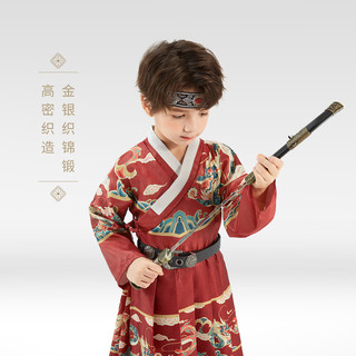 JELLYBABY汉服男童春秋款大童红色拜年服演出服儿童飞鱼服春装宝宝新年唐装 红色 130CM