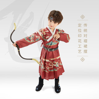 JELLYBABY汉服男童春秋款大童红色拜年服演出服儿童飞鱼服春装宝宝新年唐装 红色 130CM