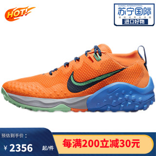 NIKE 耐克 男士跑步鞋Wildhorse7野马7越野跑鞋缓震防滑抓地越野跑步 CZ1856-800橙色 42码/US8.5