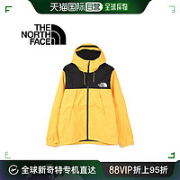 北面 乐斯菲斯 THE NORTH FACE 北面1996T