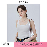 EGGKA U领纯色吊带背心女春夏韩版流行修身显瘦无袖打底上衣 白色 S
