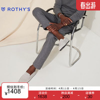 ROTHY'S2024春夏舒适休闲一脚蹬乐福男鞋豆豆鞋 多色可选 浅灰人字纹 40.5