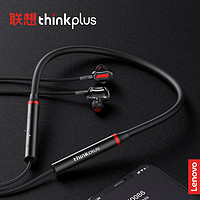 ThinkPad 思考本 Lenovo 联想 HE05 Pro 入耳式颈挂式动圈降噪蓝牙耳机 黑色