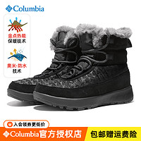 哥伦比亚 2023秋冬新品哥伦比亚女鞋防水金点热能夹棉保暖御寒雪地靴BL5106