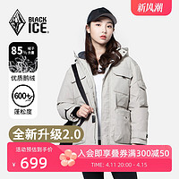 BLACKICE 黑冰 23新品黑冰女款户外工装鹅绒连帽羽绒服600蓬宽松8115