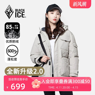 BLACKICE 黑冰 23新品黑冰女款户外工装鹅绒连帽羽绒服600蓬宽松8115