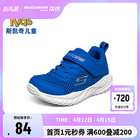 SKECHERS 斯凯奇 官方outlets 童鞋宝宝学步鞋幼儿童男魔术贴软底