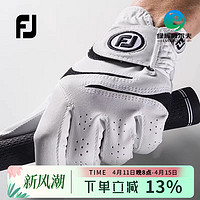 FOOTJOY 高尔夫手套男士左手单只FJ双手耐磨golf右手透气防滑手套