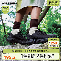 MERRELL 迈乐 户外运动AGILITY PEAK4蜂鸟耐磨缓震抓地越野跑鞋男女