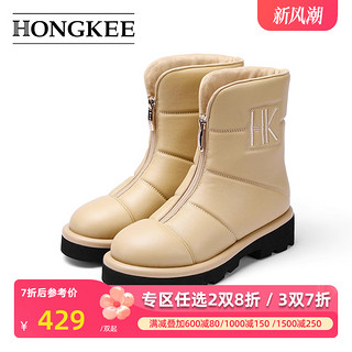 HONGKEE 红科 短靴羊皮厚底面包靴女前拉链冬季保暖女靴子HB42S406