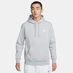 耐克运动卫衣_nike 耐克 2023年新款男子nsw club hoodie po bb针织