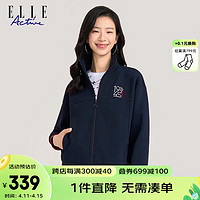 ELLE Active 时尚运动休闲外套女装2023秋季新款百搭轻复古通勤舒适夹克外套 藏青色 L