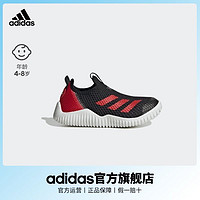 adidas 阿迪达斯 「海马鞋」adidas阿迪达斯轻运动RAPIDAZEN男女小童一脚蹬运动鞋