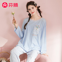 芬腾睡衣女纯棉2024年春季花卉格纹圆领套头时尚全棉长袖家居服套装 冰兰 L