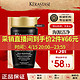 KÉRASTASE 卡诗 KERASTASE）黑钻钥源洗发水80ml