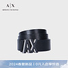 阿玛尼ARMANI EXCHANGE24春季AX男士徽标带头时尚板扣腰带 69736藏青色 105