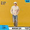 Gap男女装2024春季logo复古V领撞色长袖卫衣套头上衣885519 基岩色 170/92A(M)亚洲尺码