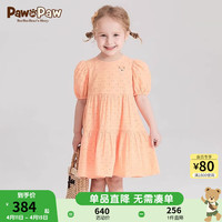 PawinPaw卡通小熊童装24年夏季女宝绣花舒适洋气连衣裙公主风 Orange橙色/80 110