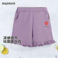 MQDMINI童装儿童裤子女童短裤小童休闲裤夏装宝宝衣服ZQ 粉粉草莓紫色 120