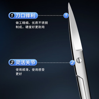 可孚 医用剪刀镊子直头组合装160mm 医疗器械家用高端不锈钢大号剪刀练习工具拔毛手术夹子外科工具
