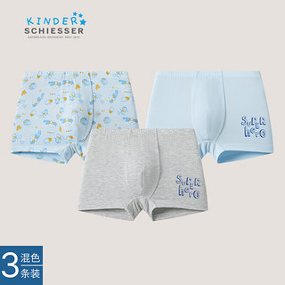 SCHIESSER KINDER儿童童装男童莫代尔平角内裤【混色3条装】EB/22478T 花灰+蓝色 170