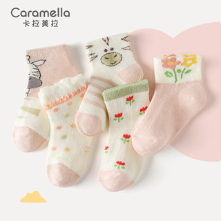 卡拉美拉（Caramella）春秋儿童袜子透气女童网眼棉袜夏季薄款宝宝卡通中筒袜 长颈鹿女童袜 XL码20-22cm（9-12岁）