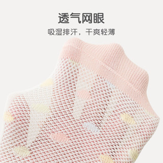 卡拉美拉（Caramella）春秋儿童袜子透气女童网眼棉袜夏季薄款宝宝卡通中筒袜 长颈鹿女童袜 XL码20-22cm（9-12岁）