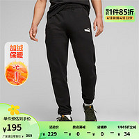 PUMA 彪马 男子运动休闲长裤 ELEVATED SWEATPANTS 678450 黑色-01 XL(185/82A)