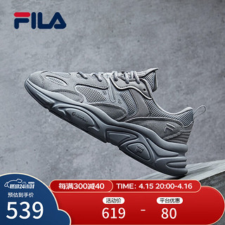 FILA 斐乐 火星二代 男子跑鞋 F12M131116F-AL 合金灰 42