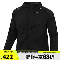 NIKE 耐克 夏季男子运动休闲夹克外套CZ9071-010