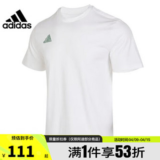 adidas 阿迪达斯 男子运动休闲圆领短袖T恤IC1872