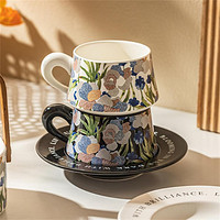 摩登主妇 鸢尾花咖啡杯碟套装高档精致马克杯陶瓷杯下午茶具