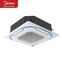 Midea 美的 中央空调 5匹变频天花机 嵌入式吸顶机 吊顶空调 RFD-120QW/BSDN8Y-D(B3)包11米铜管（企慧购）