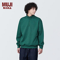 无印良品（MUJI）男式毛圈棉半拉链运动衫卫衣男生春季立领潮流格雷系AB1LWA4S 烟熏绿色 L(175/100A)