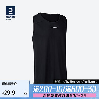 DECATHLON 迪卡侬 篮球服无袖运动背心男士球衣夏季TARMAK黑色XL 2343070