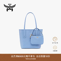 MCM 【春夏】LIZ女式时尚迷你子母包购物袋背提包女包 蓝色 迷你