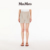 MaxMara 2024春夏女装棉质直筒短裤1781014206 本色 36